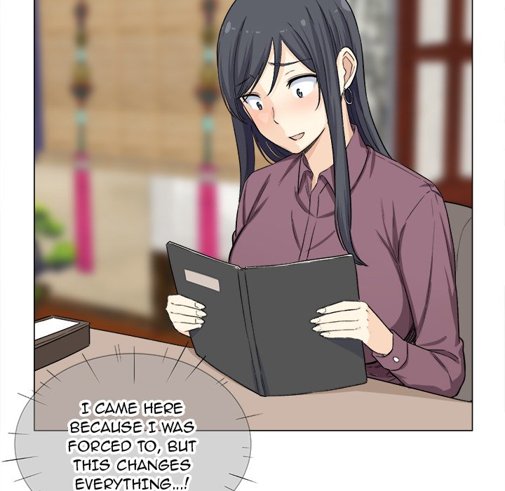 Excuse me, This is my Room Chapter 20 Page 22