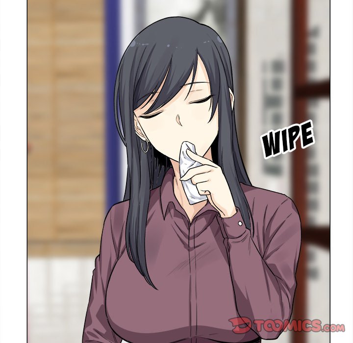 Excuse me, This is my Room Chapter 20 Page 27