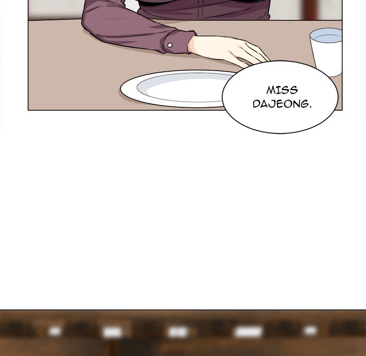 Excuse me, This is my Room Chapter 20 Page 28