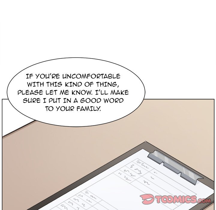 Excuse me, This is my Room Chapter 20 Page 33