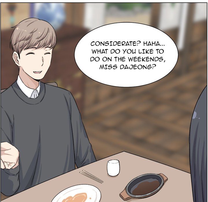 Excuse me, This is my Room Chapter 20 Page 37