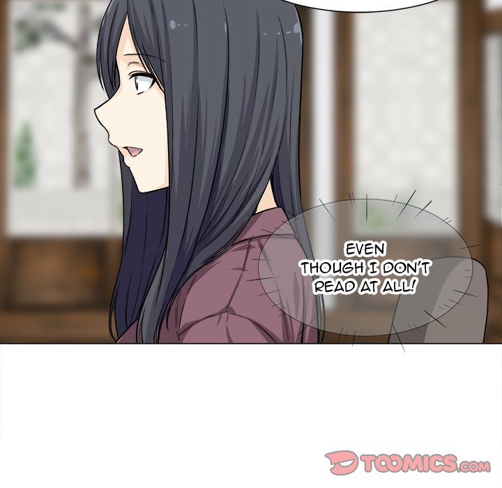 Excuse me, This is my Room Chapter 20 Page 39