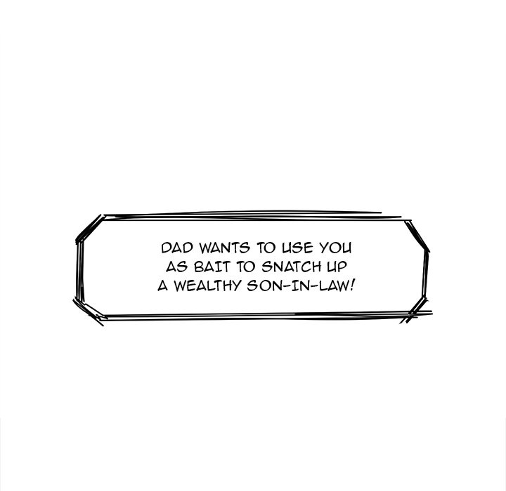 Excuse me, This is my Room Chapter 20 Page 49