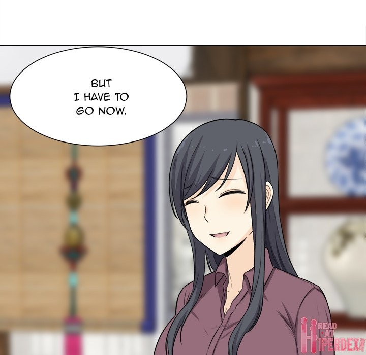 Excuse me, This is my Room Chapter 20 Page 56