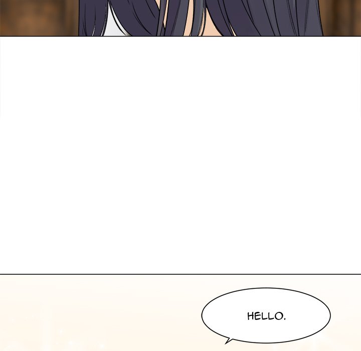 Excuse me, This is my Room Chapter 20 Page 7