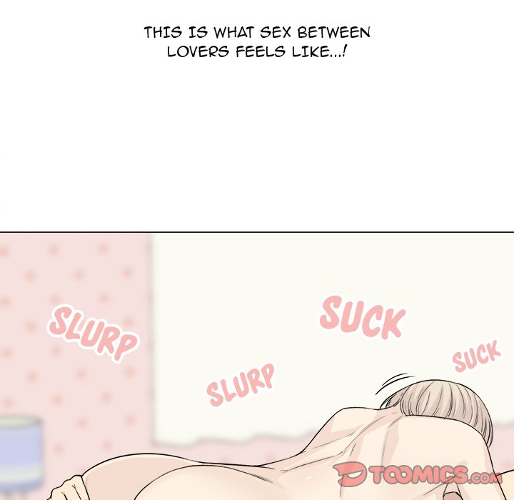 Excuse me, This is my Room Chapter 20 Page 75