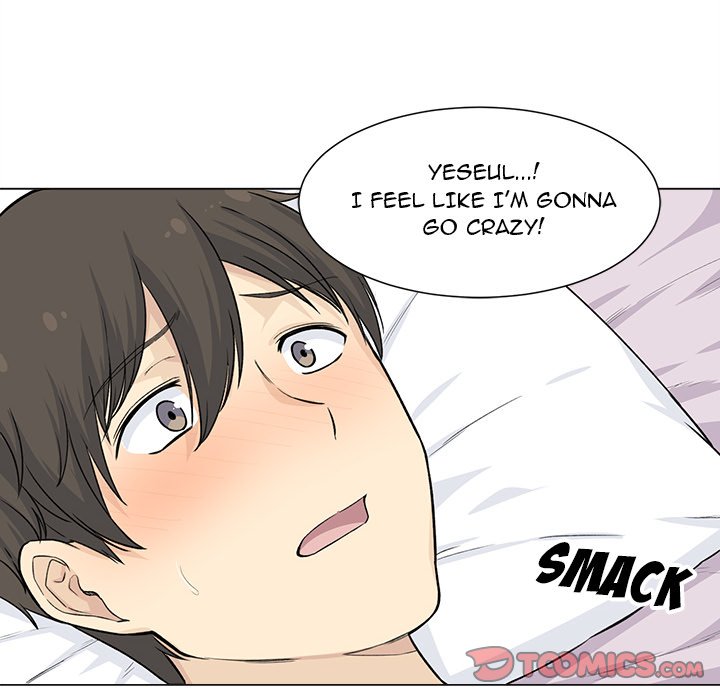 Excuse me, This is my Room Chapter 20 Page 93