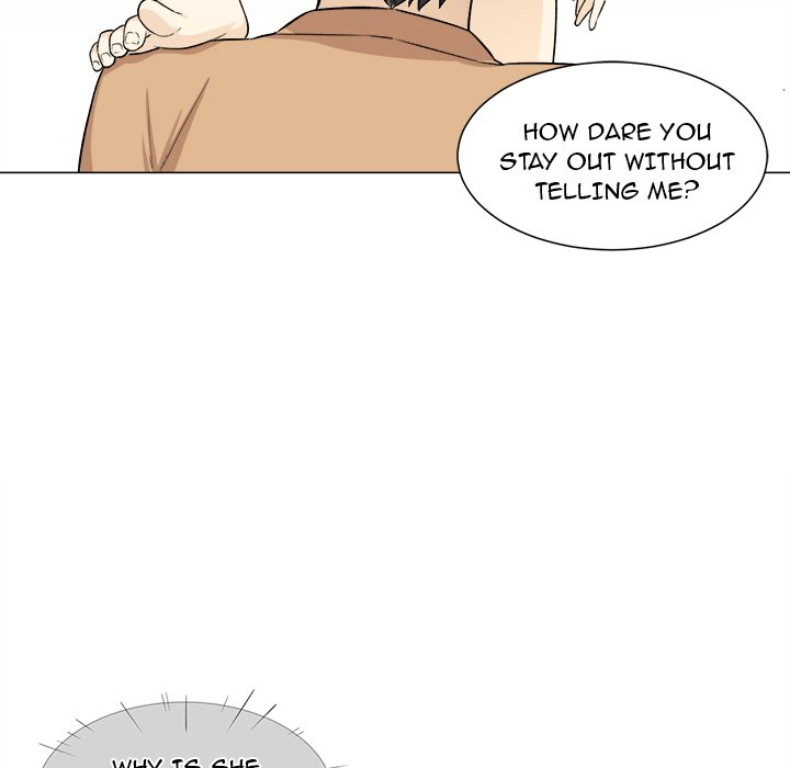 Excuse me, This is my Room Chapter 21 Page 107