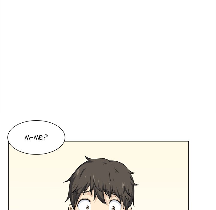 Excuse me, This is my Room Chapter 21 Page 120