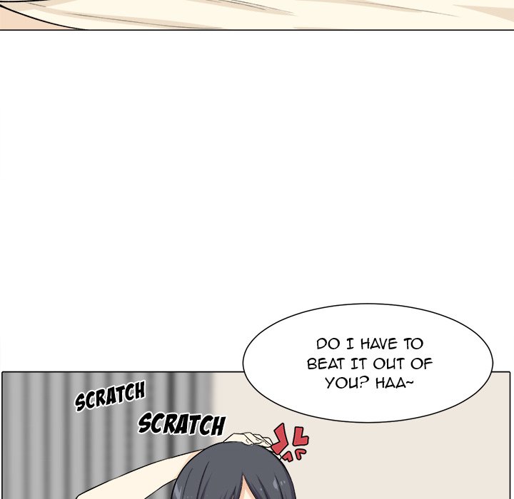 Excuse me, This is my Room Chapter 21 Page 132