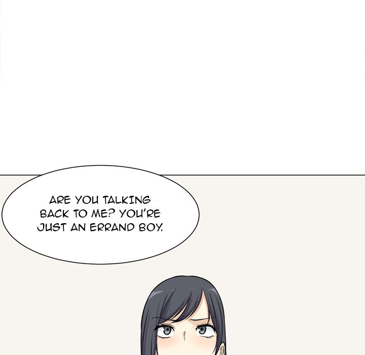 Excuse me, This is my Room Chapter 21 Page 137