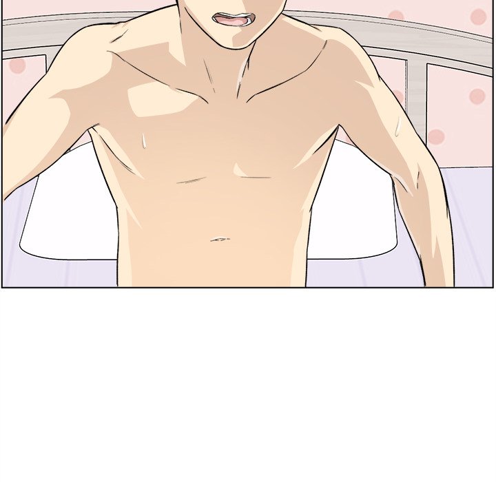 Excuse me, This is my Room Chapter 21 Page 17