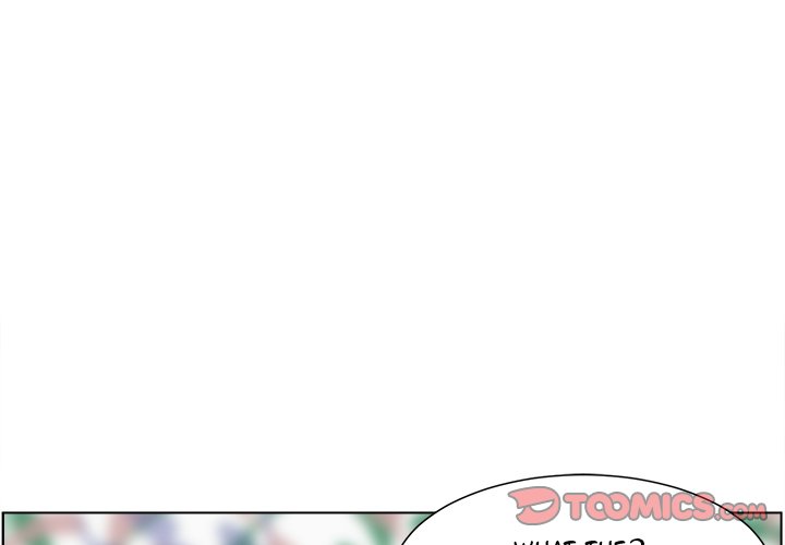 Excuse me, This is my Room Chapter 21 Page 3