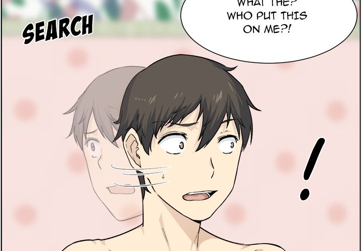 Excuse me, This is my Room Chapter 21 Page 4