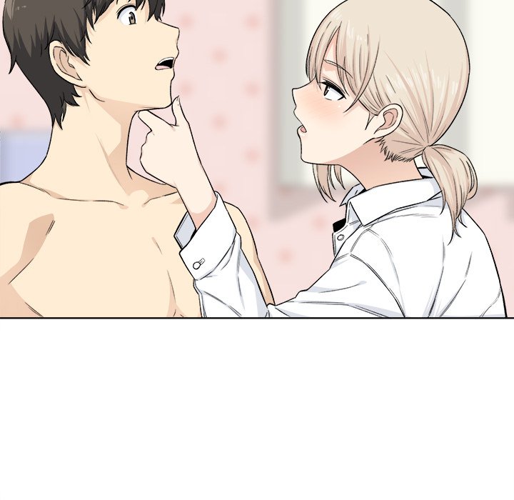 Excuse me, This is my Room Chapter 21 Page 42
