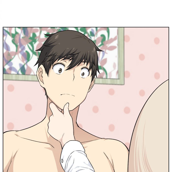 Excuse me, This is my Room Chapter 21 Page 43