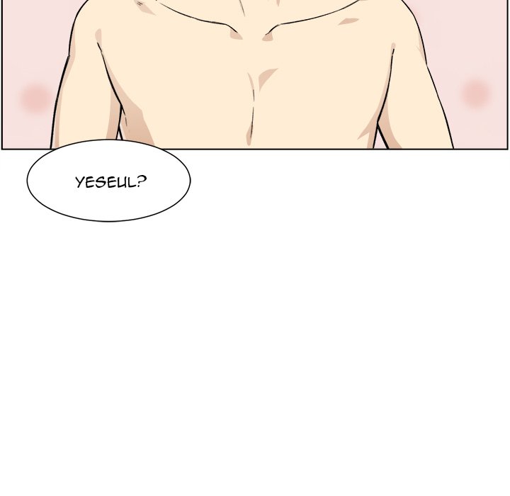 Excuse me, This is my Room Chapter 21 Page 5