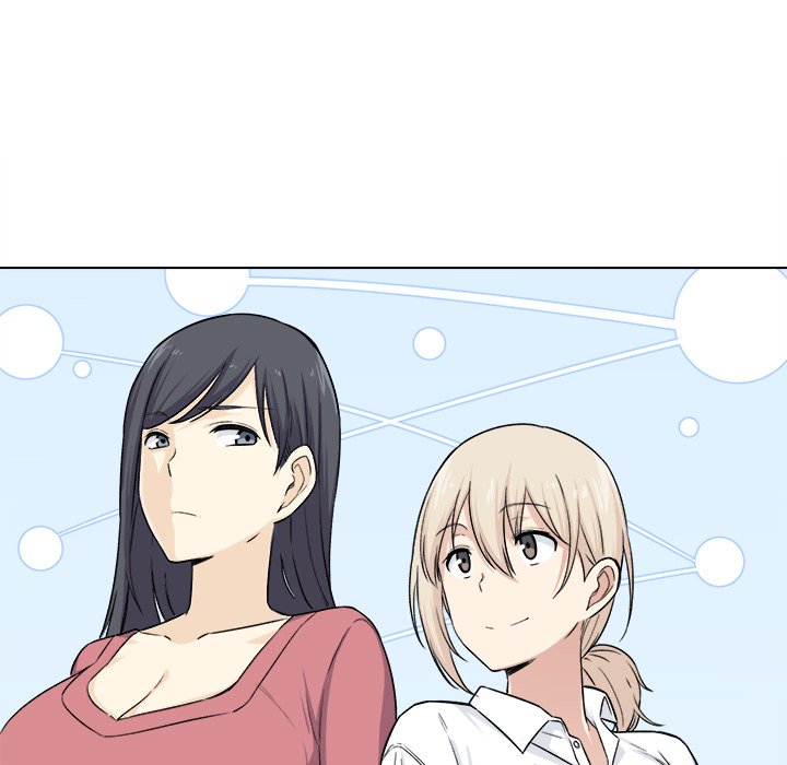 Excuse me, This is my Room Chapter 21 Page 50