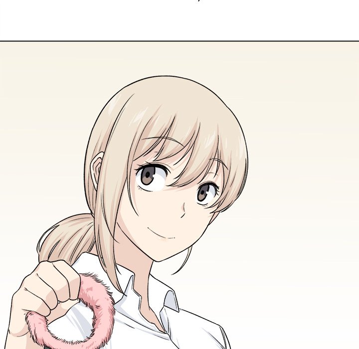 Excuse me, This is my Room Chapter 21 Page 55