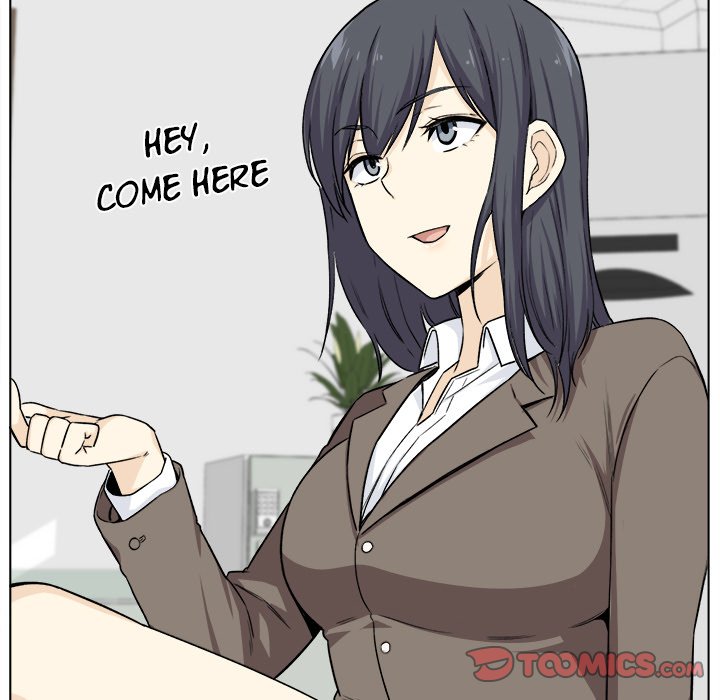 Excuse me, This is my Room Chapter 21 Page 57