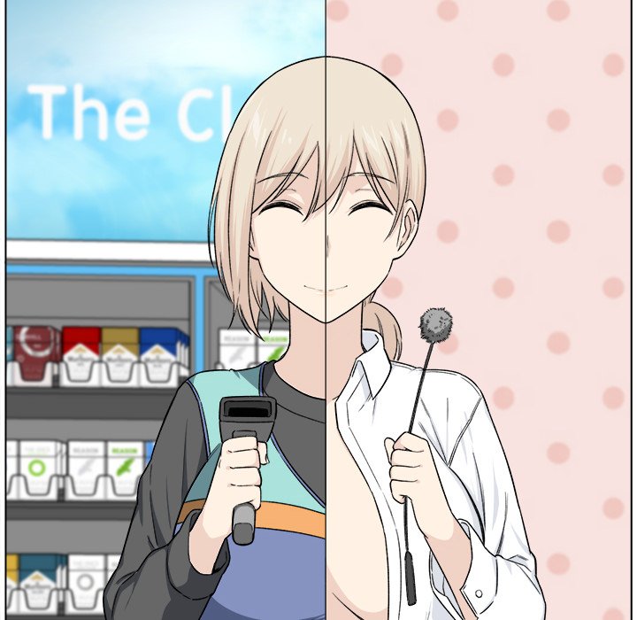 Excuse me, This is my Room Chapter 21 Page 59