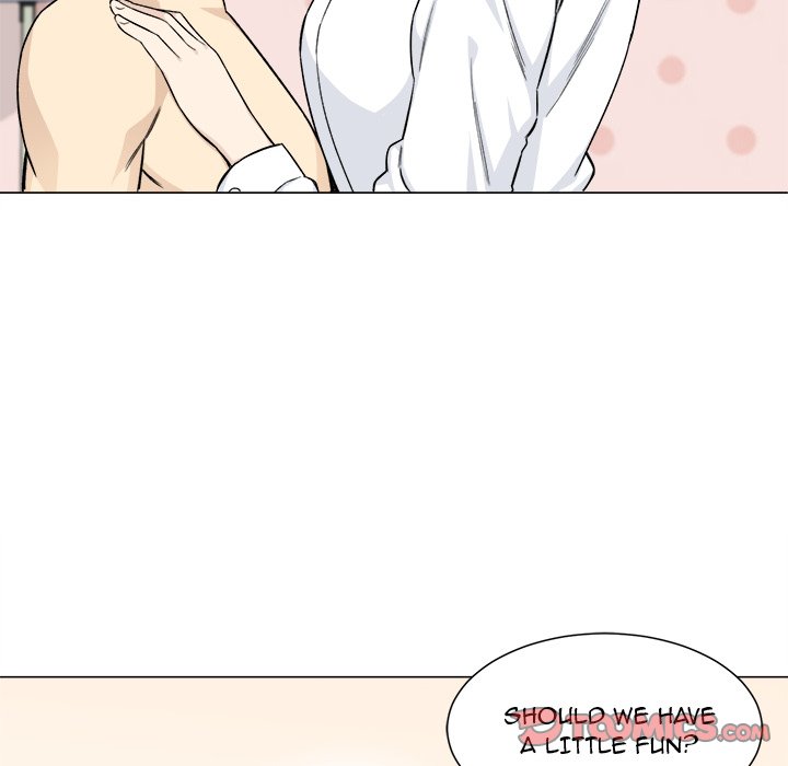 Excuse me, This is my Room Chapter 21 Page 69
