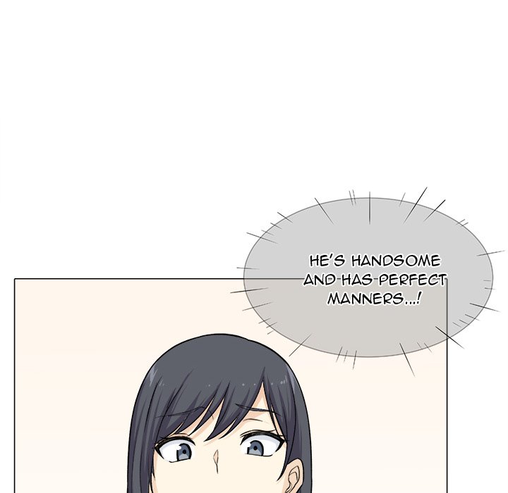 Excuse me, This is my Room Chapter 21 Page 84