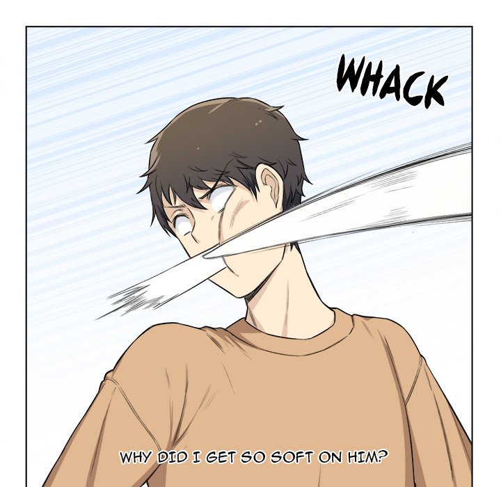 Excuse me, This is my Room Chapter 22 Page 10