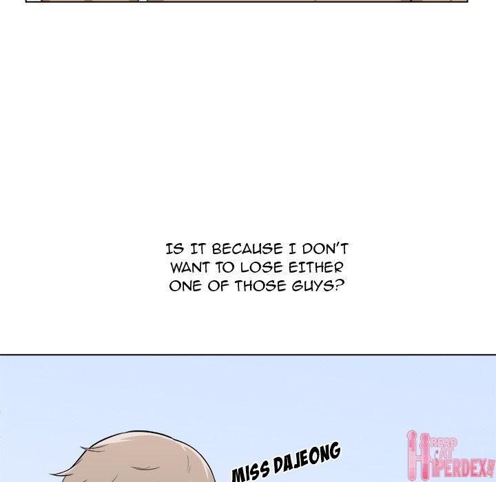 Excuse me, This is my Room Chapter 22 Page 11