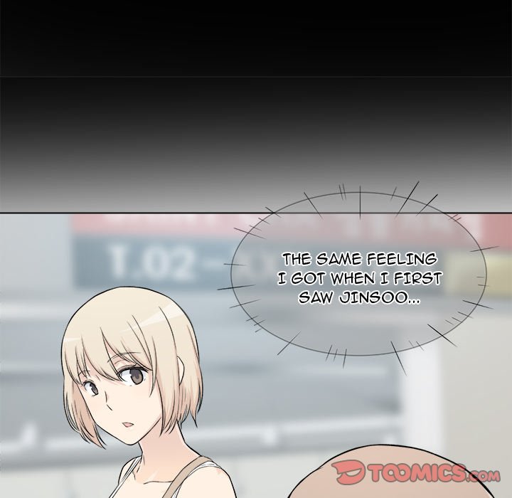 Excuse me, This is my Room Chapter 22 Page 123