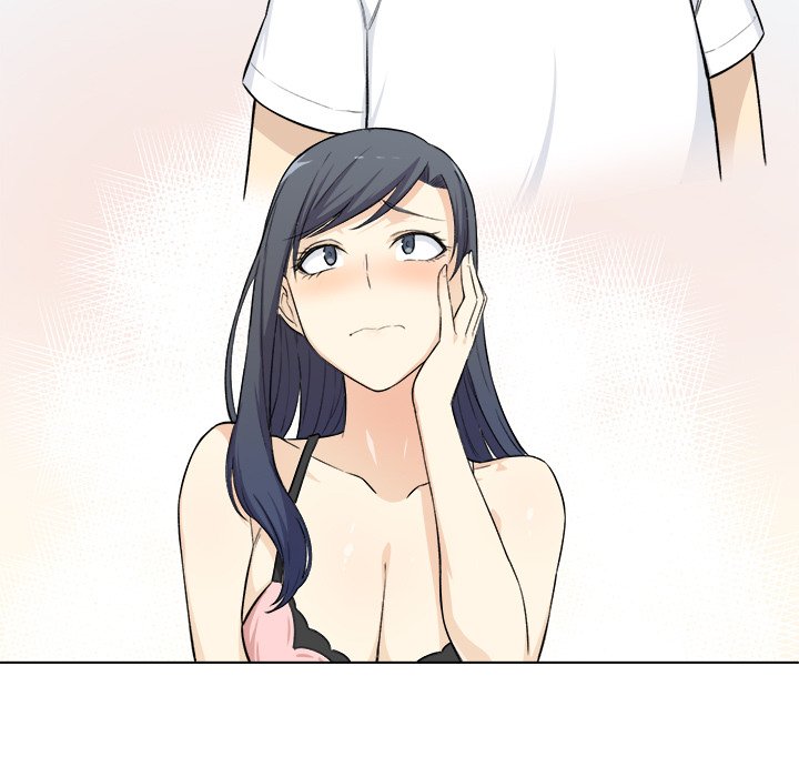 Excuse me, This is my Room Chapter 22 Page 13