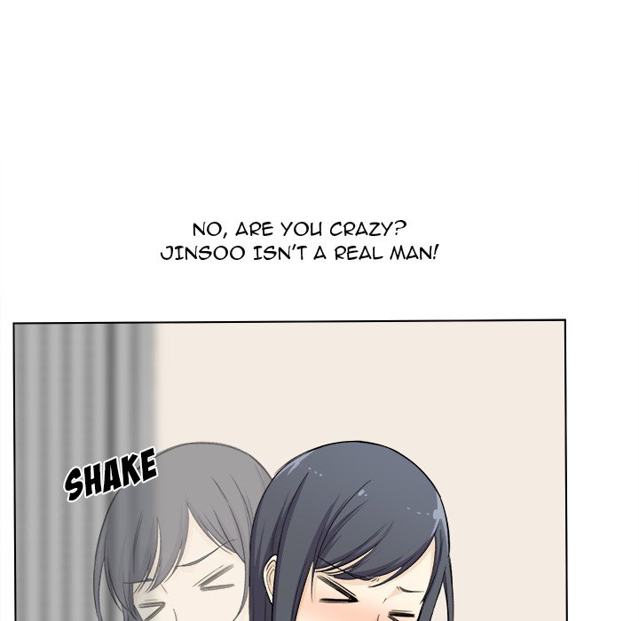 Excuse me, This is my Room Chapter 22 Page 14