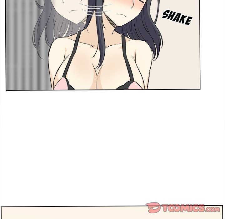 Excuse me, This is my Room Chapter 22 Page 15