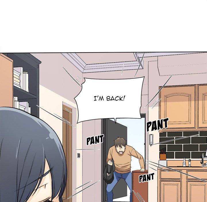 Excuse me, This is my Room Chapter 22 Page 17