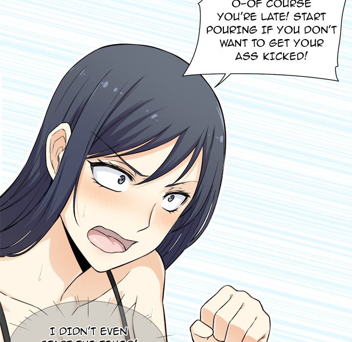 Excuse me, This is my Room Chapter 22 Page 23