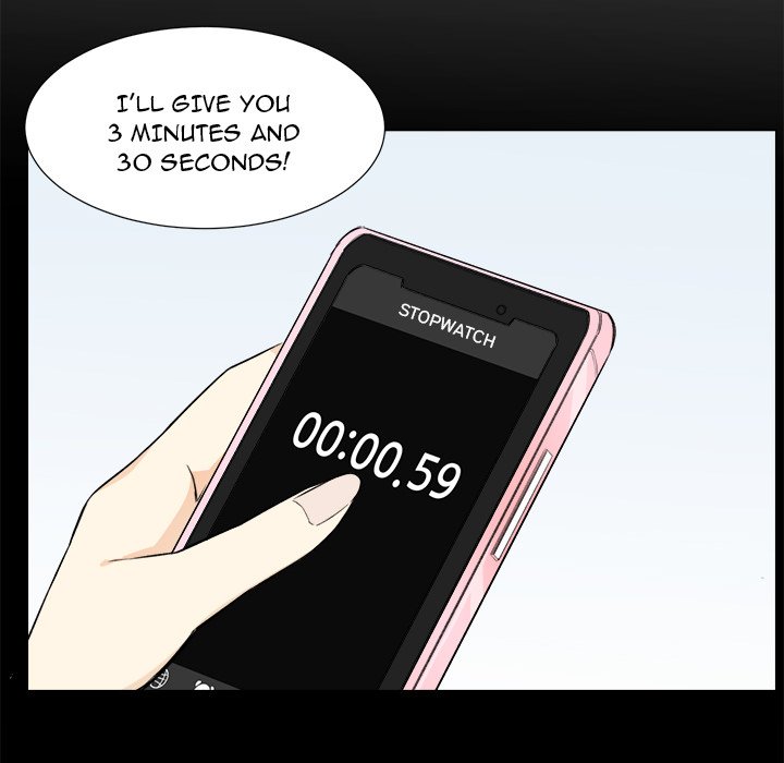 Excuse me, This is my Room Chapter 22 Page 43