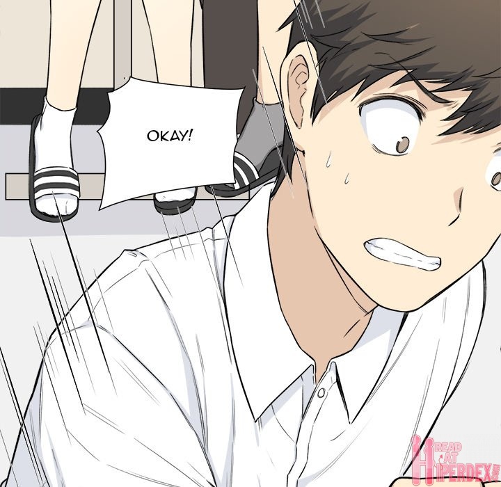 Excuse me, This is my Room Chapter 22 Page 46
