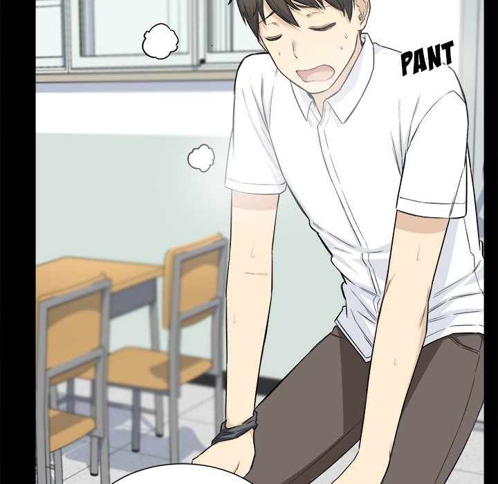 Excuse me, This is my Room Chapter 22 Page 48
