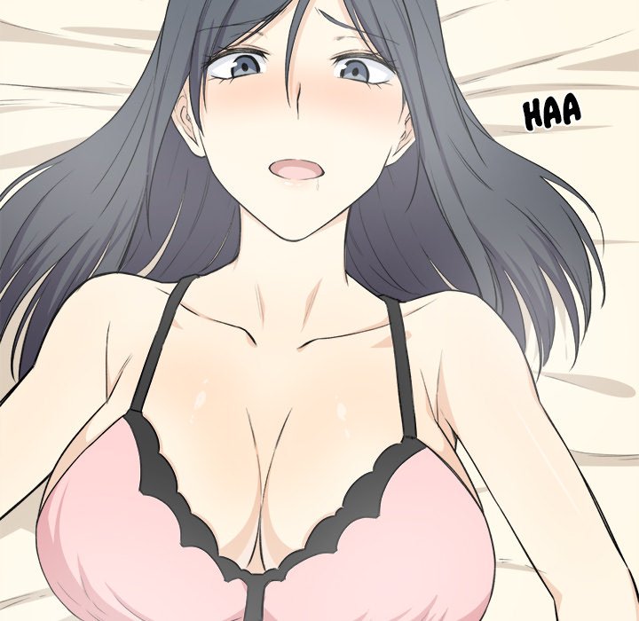 Excuse me, This is my Room Chapter 22 Page 82