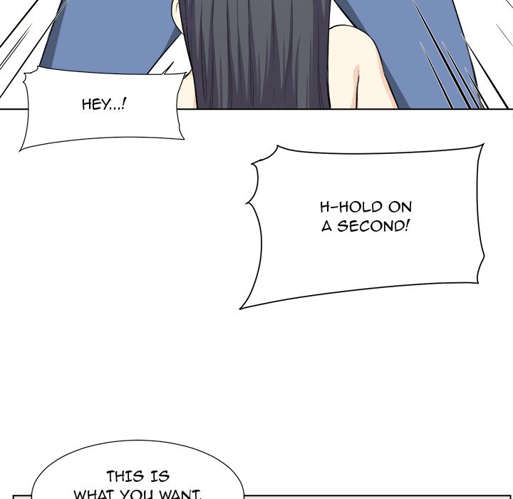 Excuse me, This is my Room Chapter 22 Page 85