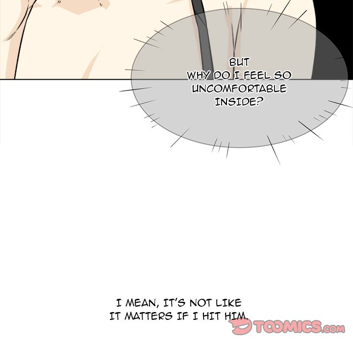 Excuse me, This is my Room Chapter 22 Page 9