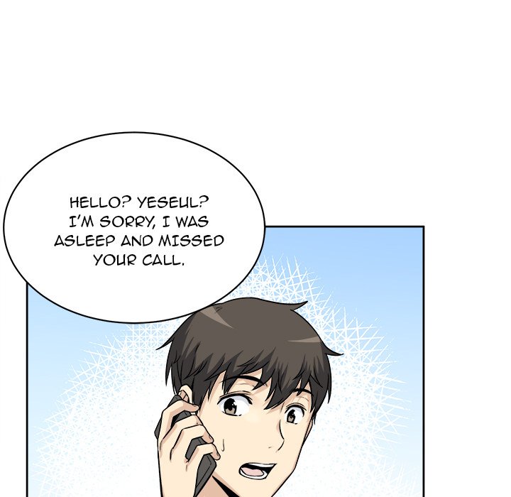 Excuse me, This is my Room Chapter 23 Page 112