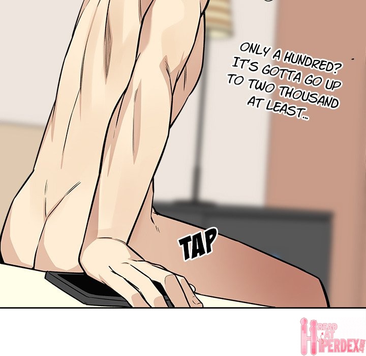Excuse me, This is my Room Chapter 23 Page 126