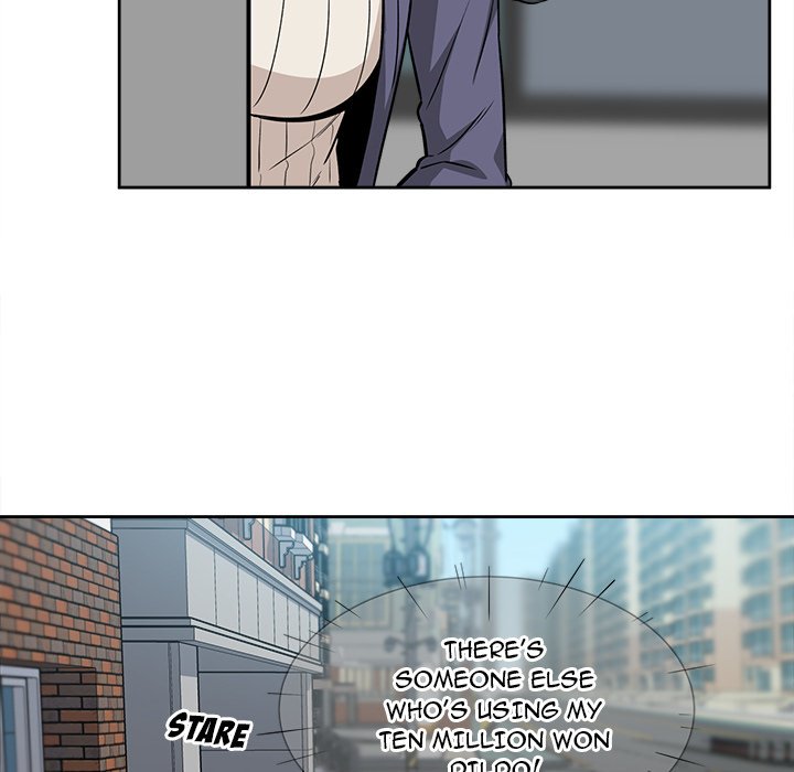 Excuse me, This is my Room Chapter 23 Page 133