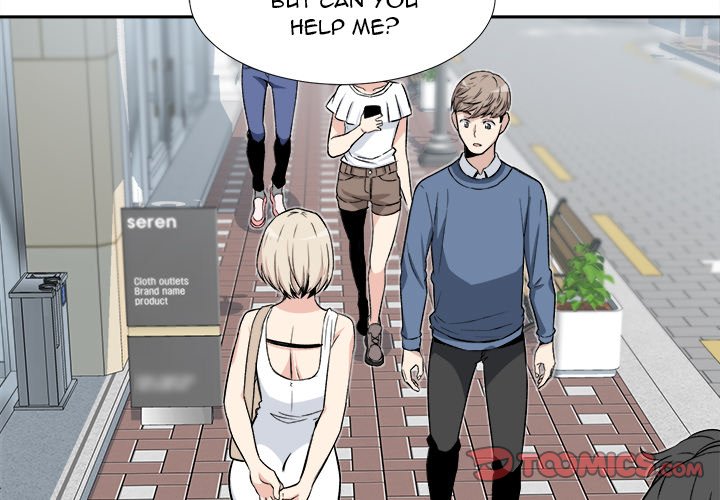 Excuse me, This is my Room Chapter 23 Page 3