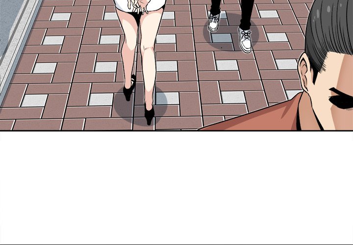 Excuse me, This is my Room Chapter 23 Page 4