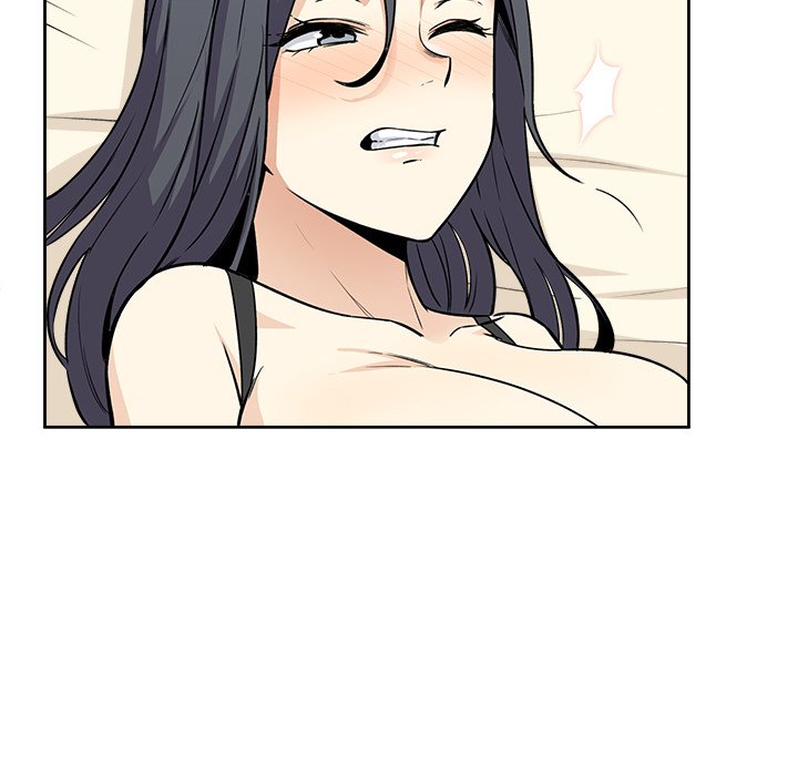 Excuse me, This is my Room Chapter 23 Page 44