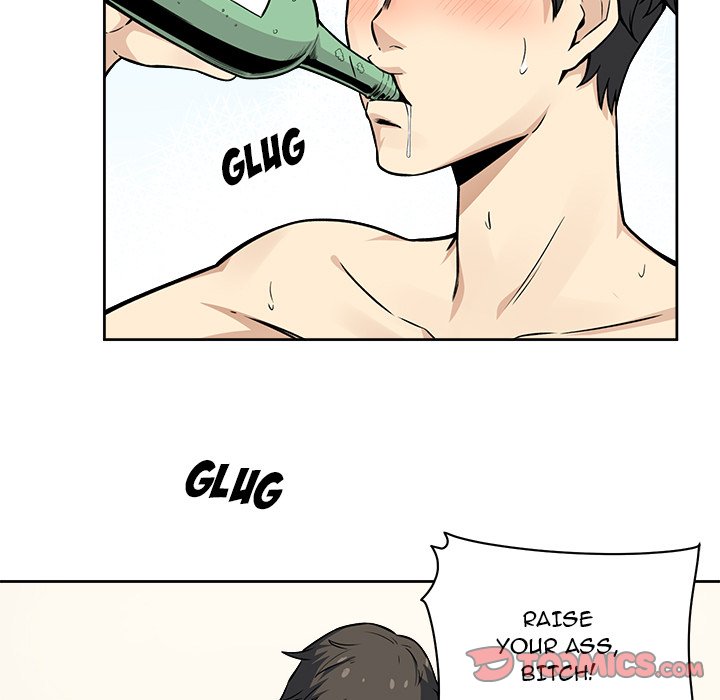 Excuse me, This is my Room Chapter 23 Page 57