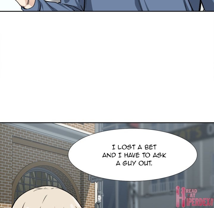 Excuse me, This is my Room Chapter 23 Page 6