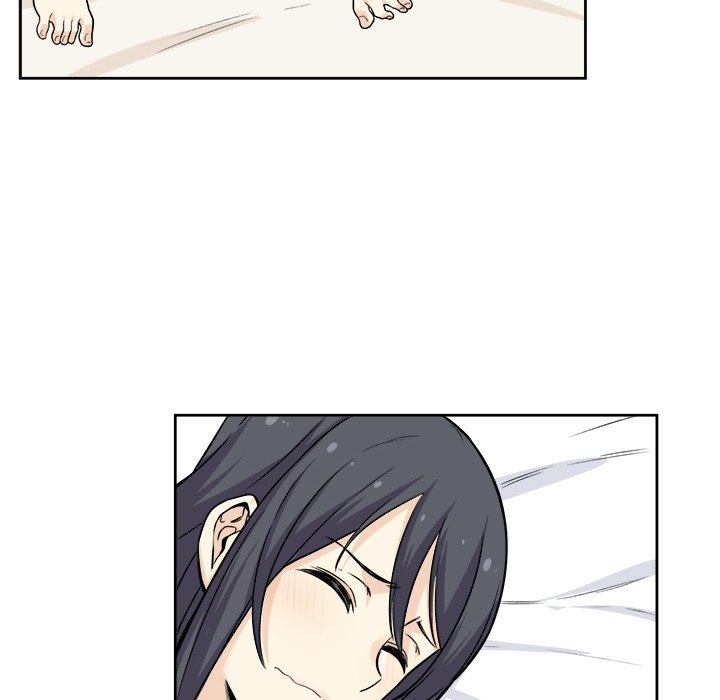 Excuse me, This is my Room Chapter 23 Page 73